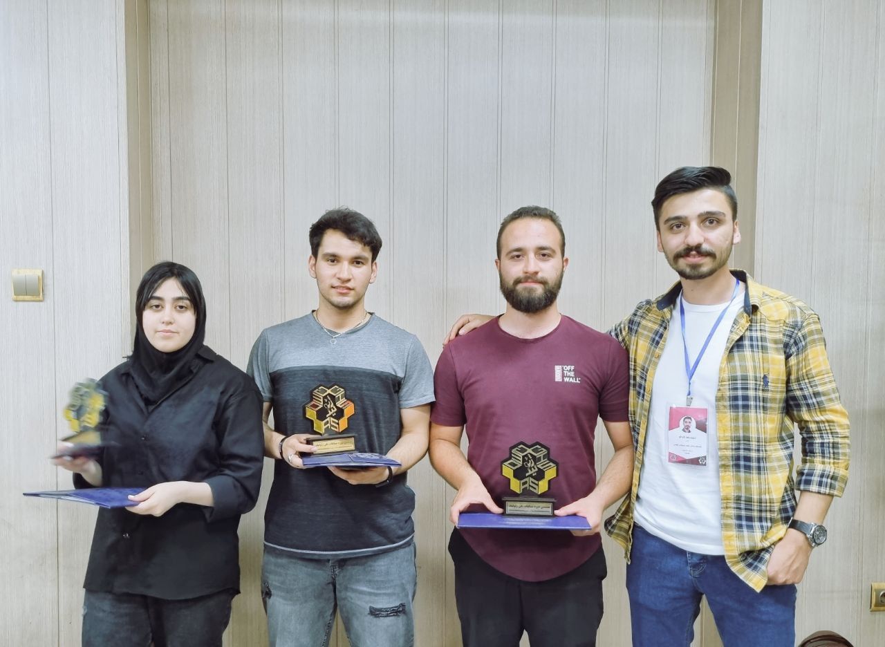 GeoLeague Competitions 2023